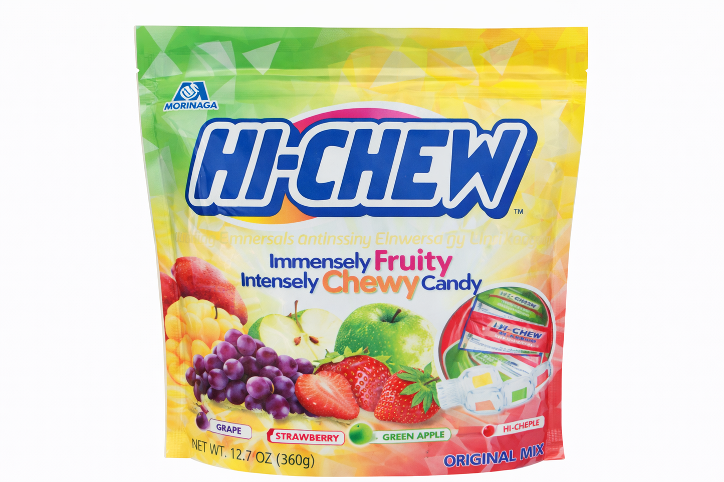 Hi Chew - Brown Pralines and Sweets
